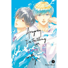 Anyway Im Falling In Love With You. 8 by Haruka Mitsui Paperback Book