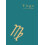 Virgo by HEIDI ROSE ROBBINS Paperback Book 1