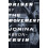 Driven By The Movement by JoNina AbronErvin Paperback Book 1