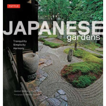 Japanese Gardens by Kimie Tada Paperback Book