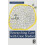 Researching Care with Case Studies by Merel Visse Paperback Book 1