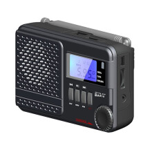 Portable AM/FM/SW Rechargeable Battery Operate Clock Radio with MP3,Sleep,USB Flash,Micro- Transistor Pocket Radio