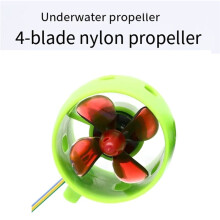 12V-24V 20A Undervattensjetbåtsmotor med 4-Bladig Kontrapropeller, Propellermotor för Gör-det-Själv-RC-Ubåt