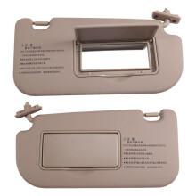 Car Interior Sun Visor for Sportage 2005-2010 Sun Shield Sunshade 85201-03000EZ 85202-03000EZ