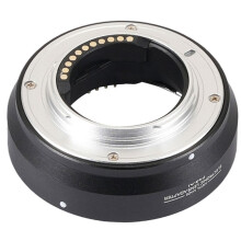 4/3-M4/3 Adapter Autofocus for 4/3 Lens to for / Micro-4/3 Camera Metal Adapter Photography A