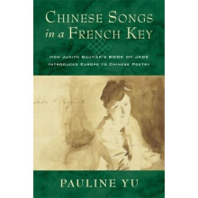 Chinese Songs in a French Key by Pauline Yu Paperback Book