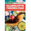 Imaginative Possibilities by Javier O. Huerta Hardcover Book 1