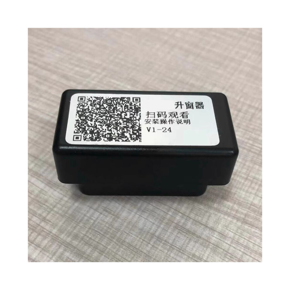 Automatic Window Lifter Obd Module For 2022 2023 Atto 2 Seagull Qin Song Dmi Automotive 6033460478243