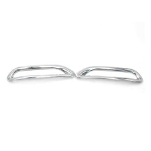 Car Chrome Silver Rear Reflector Fog Light Lamp Cover Trim Bezel Frame for Qashqai J11 2014-2017