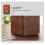 Nordic Simple Black Walnut Dental Floss Box Home Personalized Box 5
