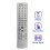 Replace RC-1054 Remote Control for  DRA-700AE DRA700DAB AV Receiver 2