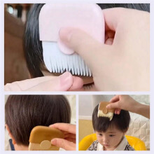 2-in-1 Hair Cutting Trimmer Barber Comb Bangs Hair Cutter Remover Home Makeup Tools,