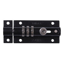 Squire Combibolt 3 Re-codable Locking Bolt
