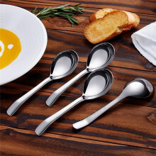 7.3 Inches Soup Spoons with Hook Handle, Set of 4, Perfect for Ramen, Pho, Miso, Dumplings, Noodles, Dishwasher Safe