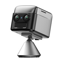 -4G-Kamera, Eingebauter Akku, 4K-IR-Nachtsicht, Geringer Stromverbrauch, Bewegungserkennung, Videoüberwachungskamera