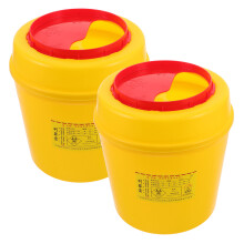 2Pcs Large Sharps Bin Yellow Safe Disposal Container