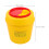 2Pcs Large Sharps Bin Yellow Safe Disposal Container 2