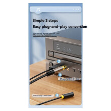 Câble Audio Auxiliaire Coaxial Numérique SPDIF Plaqué Or 3,5 mm Femelle pour Boîtier TV, Amplificateur, Câble de Connexion avec Port USB