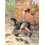 Local Fauna by Peter de Seve Hardcover Book 1