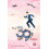 The ThirtyNine Steps by John Buchan Paperback Book 1
