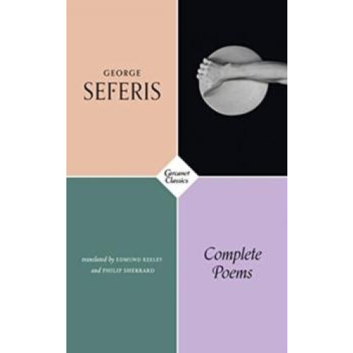 Complete Poems by George Seferis Paperback Book