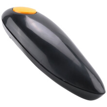 Electric Can Opener, One-Press Kitchen Tool with the Safety of Smooth Lids for Housewives, Seniors, Arthritis