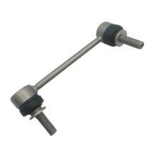 1Pair Rear Stabilizer Bar Joint LR048092 LR048093 for IV 12-18 Anti-Roll Bar Stabilizer Link