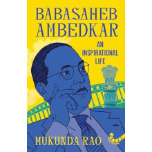 Babasaheb Ambedkar by Mukunda Rao Paperback Book