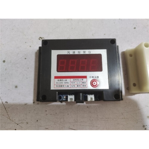 Anemograph Tower Crane Anemometer Wind Speed Indicator Direction Indicator Wind Speed Sensor Measuring Wind Anemoscope 1