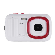 72MP Digital Camera 2.5K Compact Point and Shooting Camera, 16X Auto Focus Camera with Mp3 for Kids White