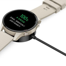 USB Laden Kabel Kabel Basis Dock LadegeräT Adapter StäNder für Mi Watch Color Armbanduhr