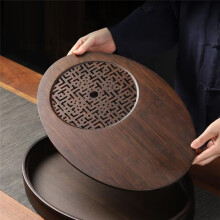 Chinese Tea Ceremony Culture Oval Tea Tray Hollow Drainage Storage Tea Tray Household Solid Wood Storage Tray