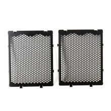 Motorcycle Radiator Guard Engine Cooler Grille Cover Protection for R1300GS R 1300 GS R1300gs 2023 2024 2025