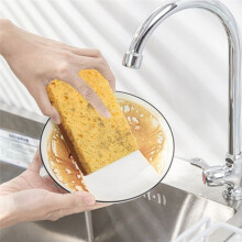 32Pcs Biodegradable and Compostable Sponges Scouring Pad, Fiber Eco-Friendly Sponge for Kitchen Dishes Cleaning