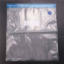 5PCS ReutilizáVeis Sacos de ZíPer de Armazenamento de Alimentos um VáCuo para Bomba de Selador de VáCuo PortáTil EléTrica, 30 X 34 CM