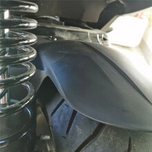 Motorrad-KotflüGel Hinten, KotflüGel, Spritzschutz, Passend für ADV250 ADV350 ADV 350 2021-2023 (Schwarz).