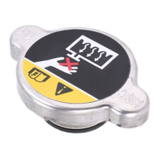 25330B1000 Auto Water Tank Radiator Cover Cap voor Tucson I30 I40