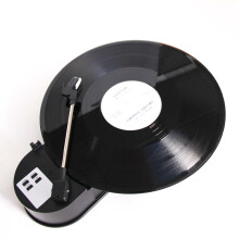 Vinyl Skivspelare Grammofon Direct Rotation U Disk MP3 Dual Speed 33