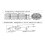 34mm Large Diaphragm Condenser Mic Capsule Core for Studio Recording Condenser Mic 2