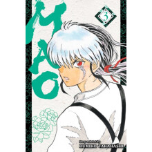Mao Vol. 3 by Rumiko Takahashi Paperback Book