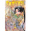 The Elusive Samurai Vol. 1 by Yusei Matsui Paperback Book 1