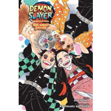 Demon Slayer Kimetsu no YaibaOneWinged Butterfly by Aya Yajima Paperba