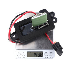 Resistencia de Control de Calefacción/Aire Acondicionado 22807121 para Trailblazer para Envoy para Rainier Nuevo