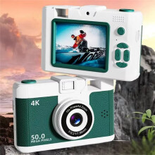 4K Digital Camera Retro Dual Lens Multifunction CCD Instant Thermal Camer for Travel Students Compact Photography Yellow