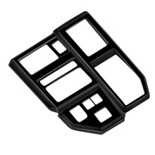 Car Gear Shift Frame Gear Shift Panel Trim for Taft 2024 RHD Car Interior Accessories Glossy Black