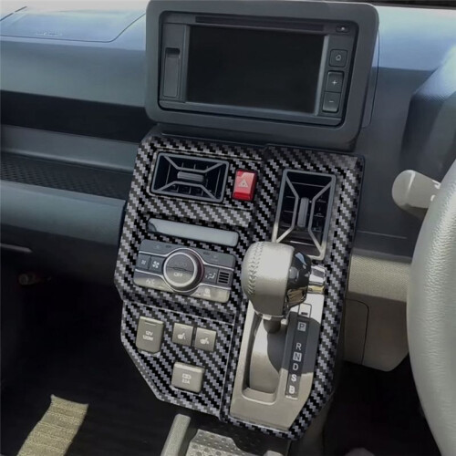 Car Gear Shift Frame Gear Shift Panel Trim for  Taft 2024 RHD Car Interior Accessories Carbon Fiber Pattern 2