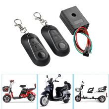 E-Bike Alarm System 36V 48V 60V 72V with Dual for Electric Bicycle Motorcycle Scooter Brushless Controller