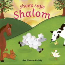 Sheep Says Shalom by Ann D Koffsky Hardcover Book