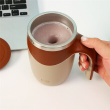 Automatic Magnetic Stirring Rechargeable Electric Self Stirring Coffee Mug Rotatable Mugs High Speed Mixing Cup