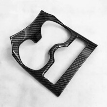 Cornice Decorativa per Tazza con Cornice Decorativa per Tazza D'Acqua per X Trail T32 X-Trail 2014-2017 Accessori Interni per Auto